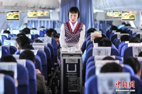 點擊進入下一頁