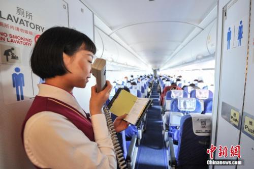 點擊進入下一頁