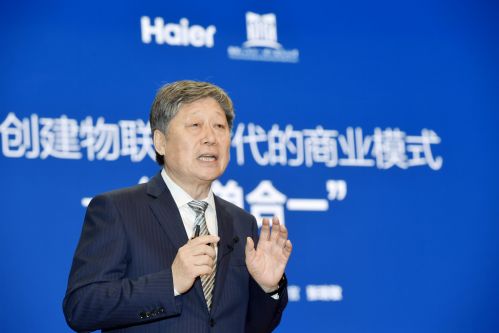 QQ圖片20170920195557