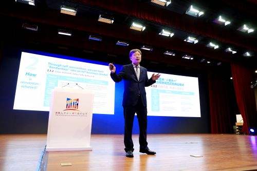 QQ圖片20170920195620