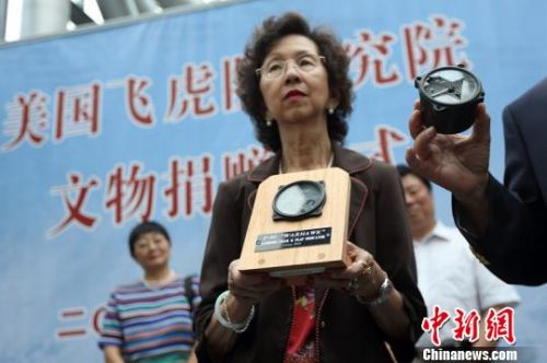 美籍華人向南京捐飛虎隊珍貴史料重現戰爭歲月