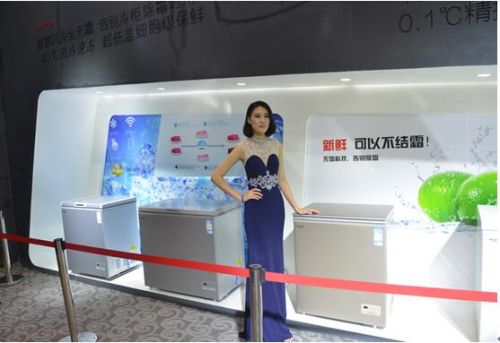 開啟家用制冷新紀元，澳柯瑪-40℃無霜冰箱、冷柜全球首發4