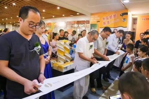 微信圖片_20170927120242