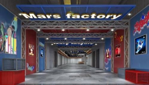 火星工廠2