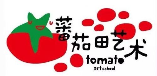 番茄田藝術(shù)