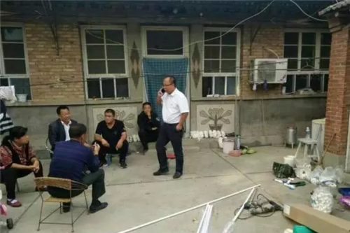 雄安新區三縣書記縣長公開手機號 官方:盡量發短信