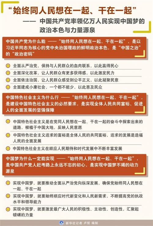 1121786465_15077187813951n