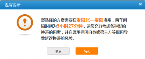 點擊進入下一頁