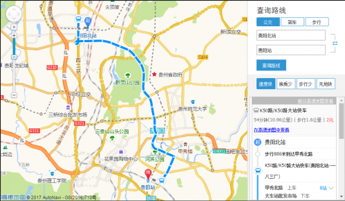 點擊進入下一頁