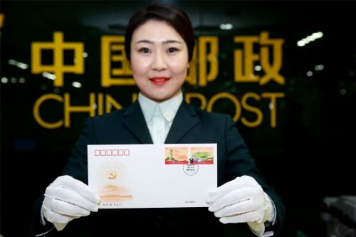 M_XxjpsgC001323_20171018_TPPFN1A001