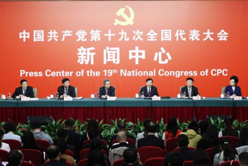 M_XxjpsgC005014_20171022_MVPFN1A001