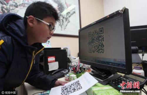 點(diǎn)擊進(jìn)入下一頁(yè)