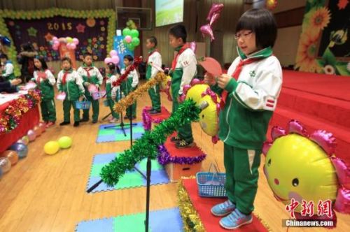 點(diǎn)擊進(jìn)入下一頁(yè)