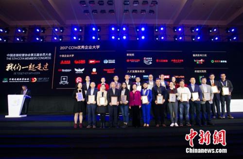 點擊進入下一頁