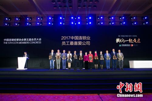 點擊進入下一頁