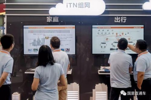 <a target='_blank' >中新社</a>發(fā) 王岡 攝