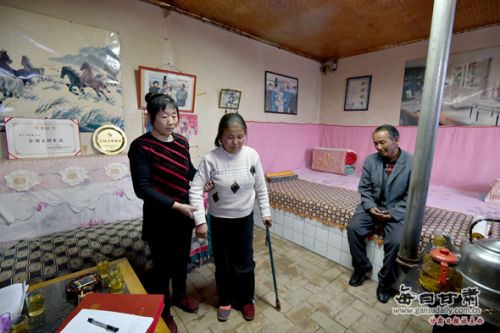 00300139492_aa319a15