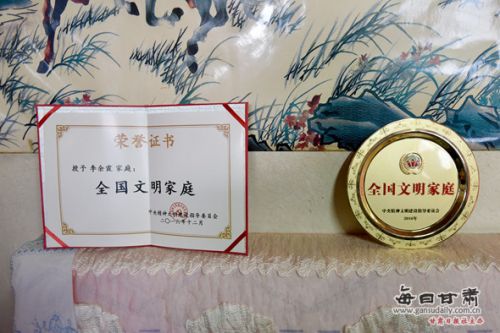 00300139491_7538bc34