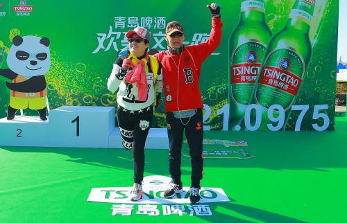 青島啤酒歡聚吧