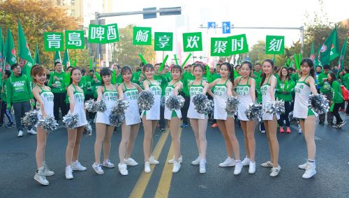 青島啤酒啦啦隊