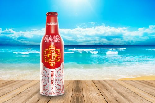 青島啤酒鴻運當頭生日定制罐