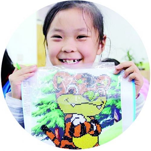 李沧区第二实验小学90岁啦！