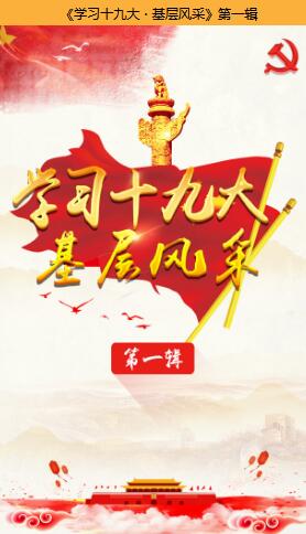 QQ截圖20171124174114