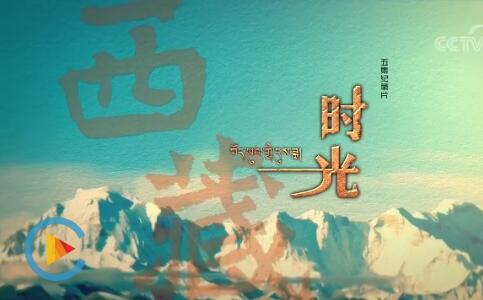 QQ截圖20171129111915