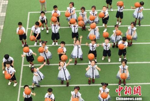 點擊進入下一頁