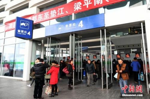 資料圖：成都火車東站售票廳。<a target='_blank' >中新社</a>記者 安源 攝