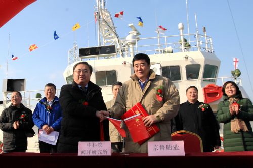 雙方簽訂交船協(xié)議書