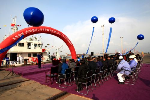 &ldquo;創(chuàng)新二&rdquo;號交船儀式現(xiàn)場