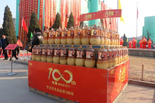 活動現(xiàn)場。03