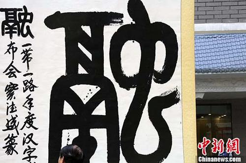 點擊進入下一頁