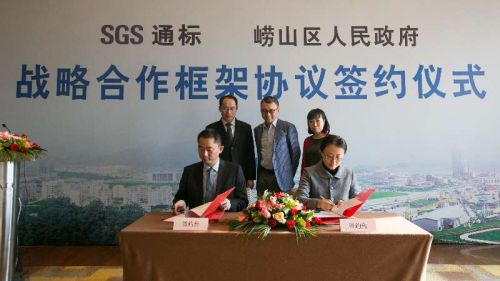 微信圖片_20171221183626