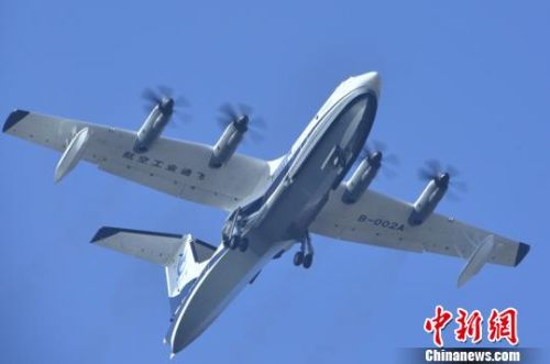 AG600飛機全機機載成品95%以上為國產(chǎn)產(chǎn)品。　陳驥旻 攝