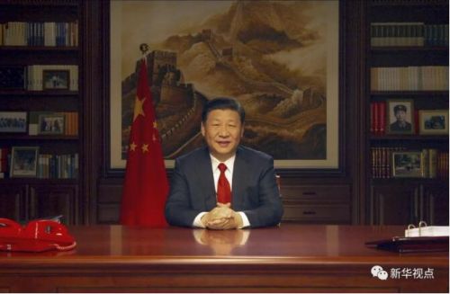 QQ截圖20171231193417