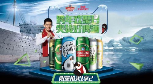 360截圖20180108111210873