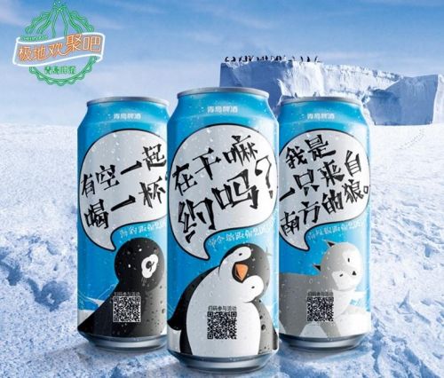 360截圖20180108111224210