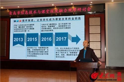 点击浏览下一张