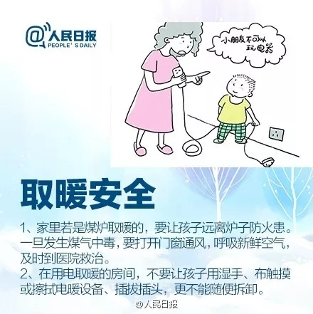 360se_picture.webp (3)