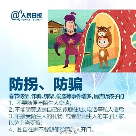 360se_picture.webp (5)