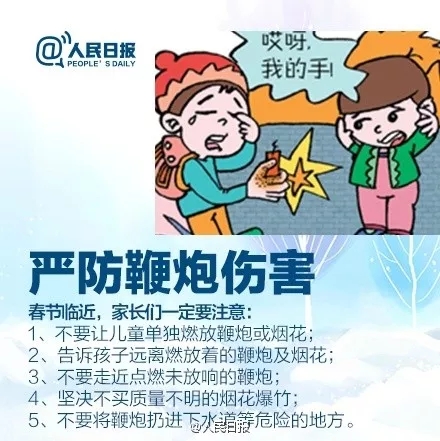 360se_picture.webp (6)