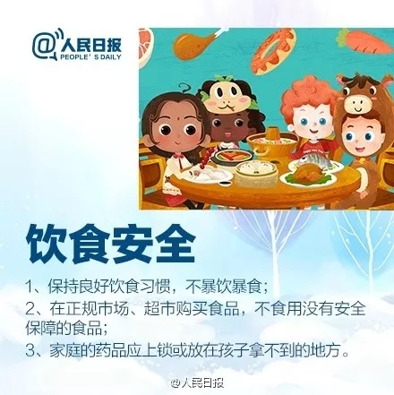 360se_picture.webp (2)