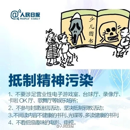 360se_picture.webp (8)