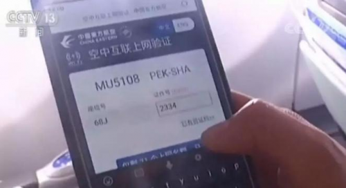 1122290496_15165024871241n (1)