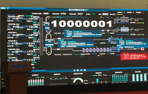 微信圖片_20180124155048