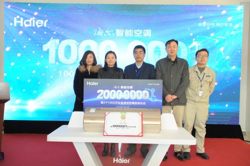 微信圖片_20180124155055