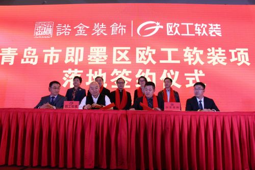 微信圖片_20180127165217