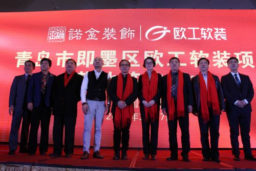 微信圖片_20180127165645